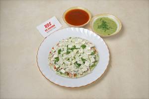 Paneer Tikka Pizza 6 Inch
