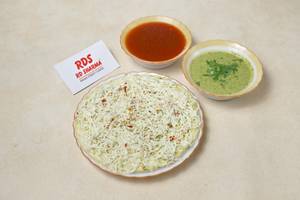 Margherita Pizza 6 Inch