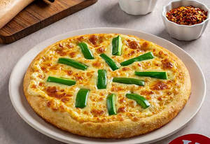 Capsicum Pizza [7 inches]