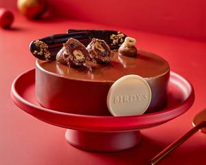 Ferrero Rocher Cake (500 Gms)