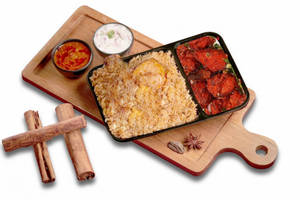 Chicken Biryani Combo - (serves 1)