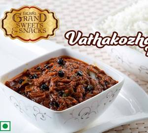 Vathakuzhambu Thokku ( 500 Gms )