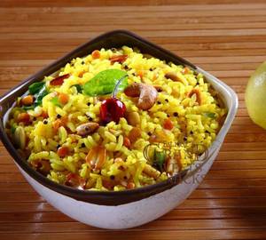 Lemon Rice Mix (500 gms)