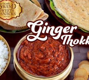 Ginger Thokku (500 gms)