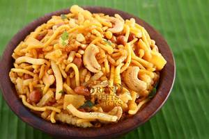 Special Mixture  (  250g )