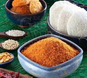 Idly Chilli Podi (200 gms)