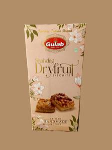 Shahdag Dryfruit Cookies (200g)