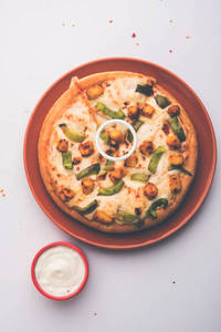 Paneer tikka pizza [8 inches]
