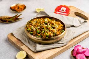 Veg Keema Mutter