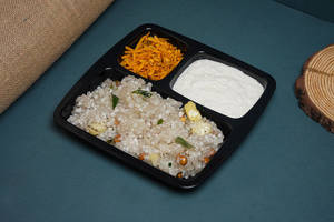 Sabudana Platter Khichdi (appx. 300g)