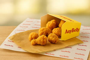 Popcorn Chicken (small)