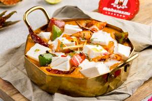 Kadhai Paneer
