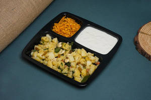Aloo Bhaji Platter (suki Bhaji) (appx. 300g)