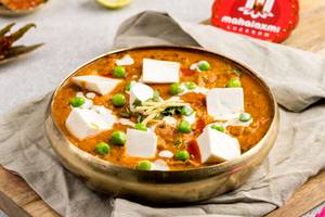 Matar Paneer