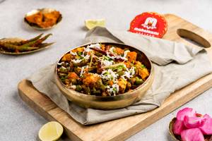 Veg Kolhapuri