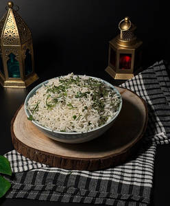 Jeera Rice