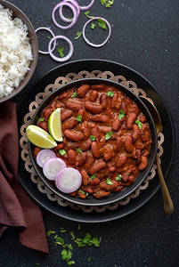 Rajma