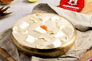 Shahi Paneer (White Gravy)