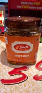 Garlic Pickle ( 600 Gm)