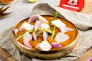 Paneer Do Pyaza