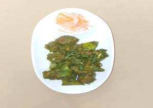 Green Pepper Chicken