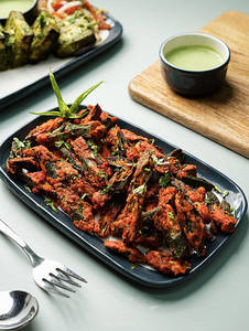 Bhindi Kurkuri