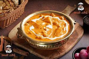 Paneer Makhani
