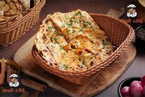 Stuff Parantha