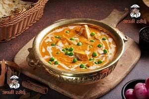 Matar Paneer