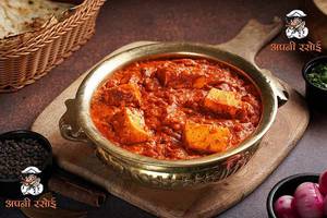 Handi Paneer