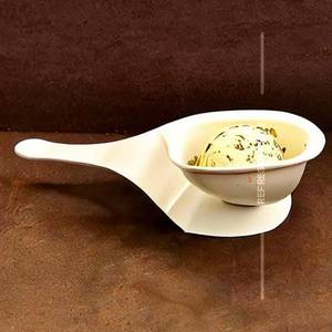 Pista Scoop