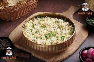 Jeera Rice
