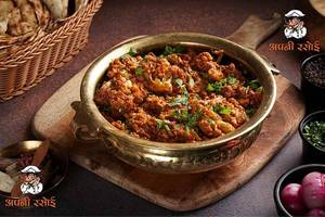 Aloo Gobhi