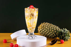 Pineapple Sundae