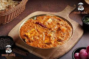 Kadhai Paneer
