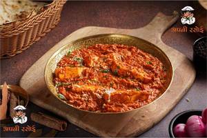Tawa Paneer