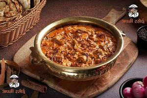 Mushroom Do Pyaja