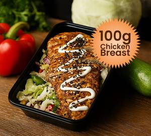 The Chicken Grillify (100g Chicken)