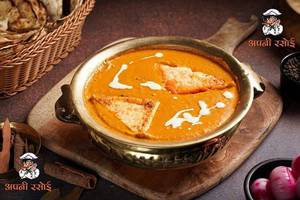 Paneer Pasanda (red)
