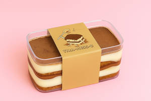 Classic Kahlua-nutella Tiramisu