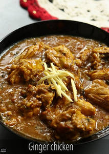 Ginger Chicken