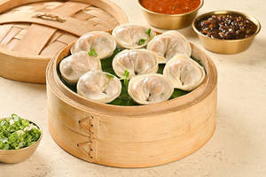 Classic Chicken Dimsums (9 Pcs)