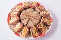Anjeer Cake.