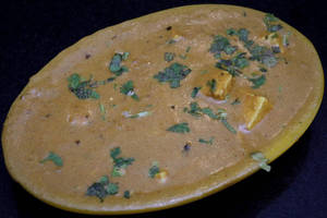 Shahi Paneer