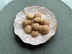 Mini Nakhatai [80 Grams]