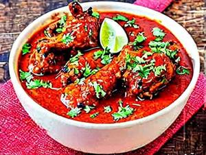 Kadhai Chicken Boneless
