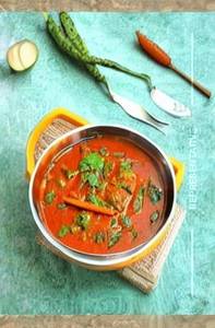 Veg Kadai