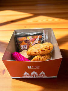 Jagannath Prasad Box