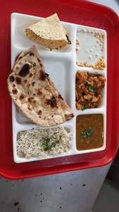 Special Thali