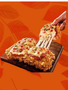 Chizza